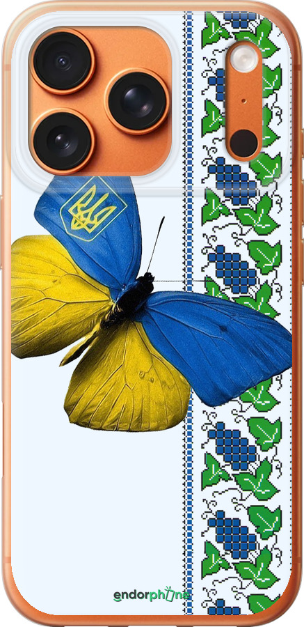 Силиконовый чехол Желто-голубая бабочка для Apple iPhone 17 PRO MAX - 1054u-4029 изображение 