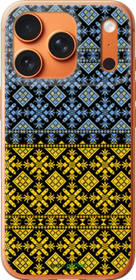 Силиконовый чехол Жовто-блакитна вишиванка для Apple iPhone 17 PRO MAX - 1169u-4029 изображение 