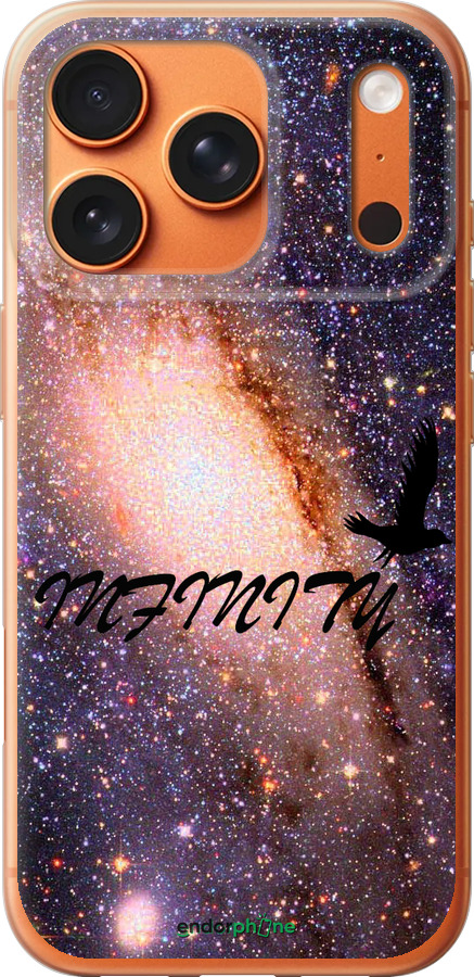 Силиконовый чехол Бесконечность для Apple iPhone 17 PRO MAX - 4390u-4029 изображение 