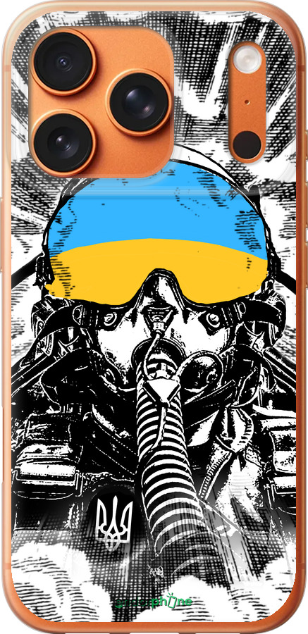 Силіконовий чехол Примара Києва для Apple iPhone 17 PRO MAX - 5307u-4029 изображение 