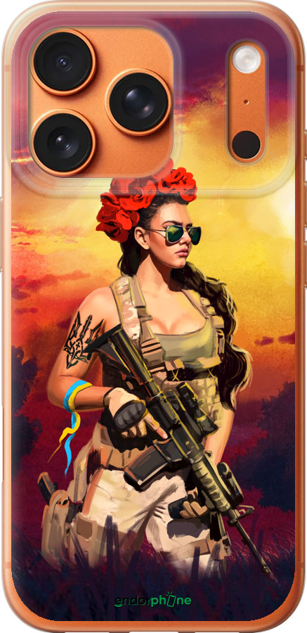 Силиконовый чехол Украинка с оружием для Apple iPhone 17 PRO MAX - 5316u-4029 изображение 