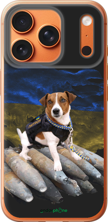 Силіконовий чехол Патрон  для Apple iPhone 17 PRO MAX - 5320u-4029 изображение 