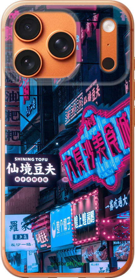 Силиконовый чехол Hong Kong City для Apple iPhone 17 PRO MAX - 5536u-4029 изображение 