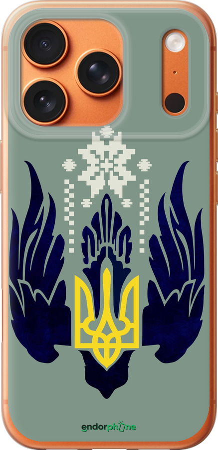 Силиконовый чехол Тризуб с крыльями для Apple iPhone 17 PRO MAX - 5640u-4029 изображение 