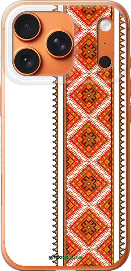 Силиконовый чехол Вышиванка 25 для Apple iPhone 17 PRO MAX - 593u-4029 изображение 