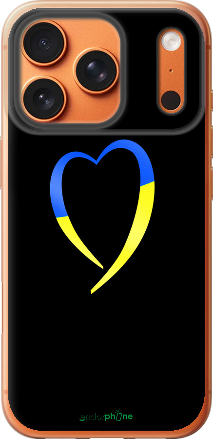 Силіконовий чехол Жовто-блакитне серце для Apple iPhone 17 PRO MAX - 885u-4029 изображение 