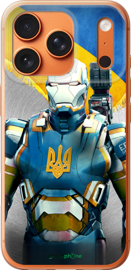 Силиконовый чехол Украинский киборг для Apple iPhone 17 PRO MAX - 980u-4029 изображение 
