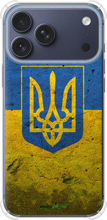 Силикон с усиленными углами чехол Флаг и герб Украины 2 для Apple iPhone 17 PRO - 378sp-4030 изображение 