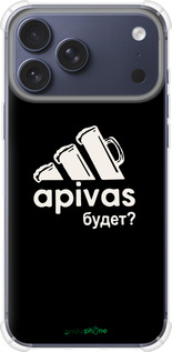 Силикон с усиленными углами чехол А пивас для Apple iPhone 17 PRO - 4571sp-4030 изображение 