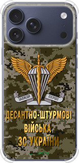 Силикон с усиленными углами чехол ДШВ ЗСУ для Apple iPhone 17 PRO - 5303sp-4030 изображение 