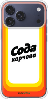 Силикон с усиленными углами чехол Сода UA для Apple iPhone 17 PRO - 5639sp-4030 изображение 