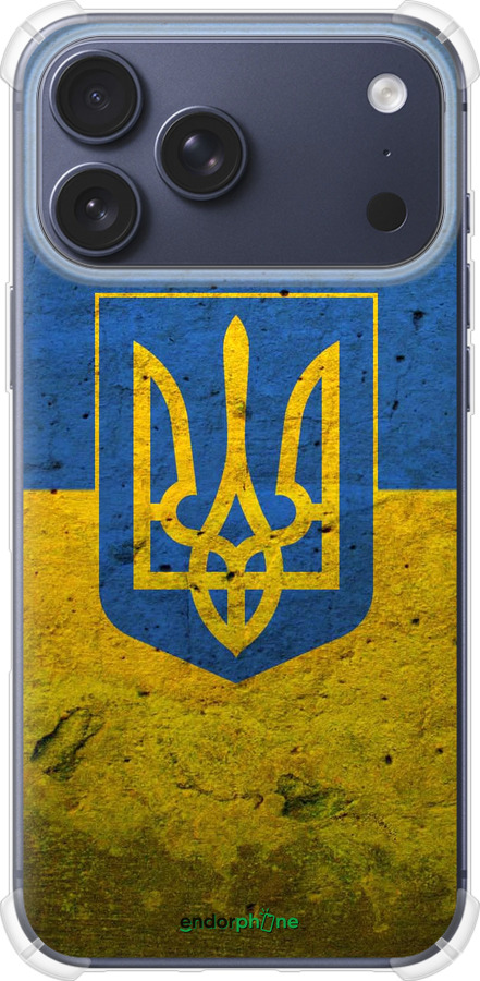 Силикон с усиленными углами чехол Флаг и герб Украины 2 для Apple iPhone 17 PRO - 378sp-4030 изображение 