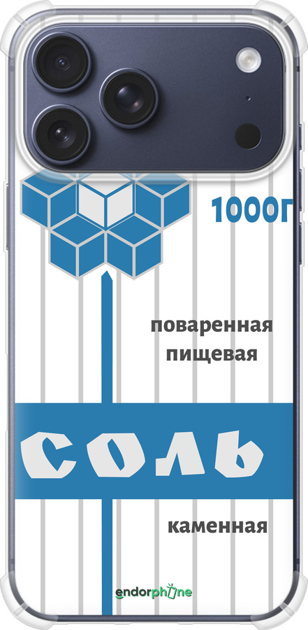 Силикон с усиленными углами чехол Соль для Apple iPhone 17 PRO - 4855sp-4030 изображение 