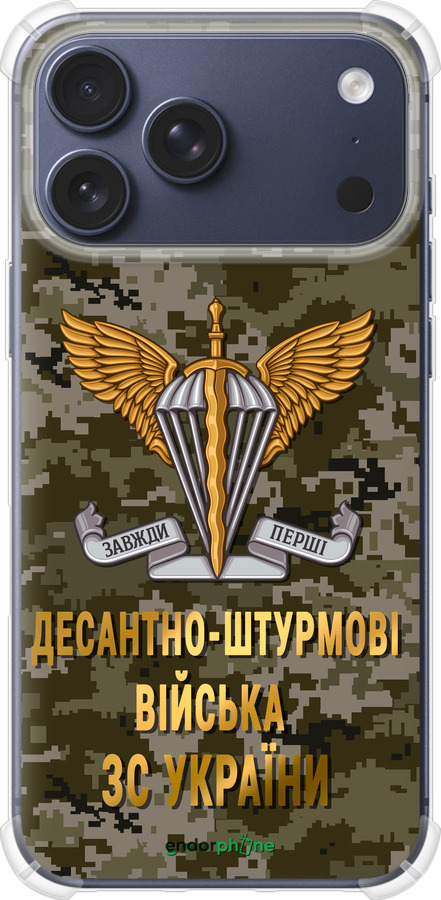 Силикон с усиленными углами чехол ДШВ ЗСУ для Apple iPhone 17 PRO - 5303sp-4030 изображение 