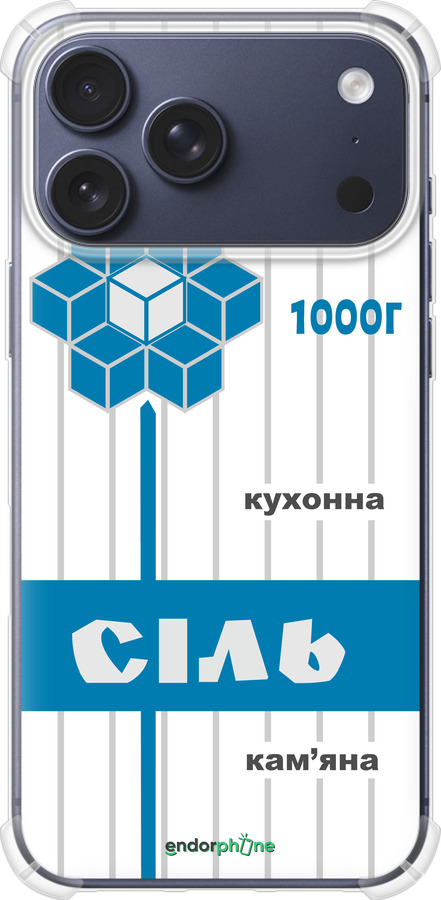 Силикон с усиленными углами чехол Соль UA для Apple iPhone 17 PRO - 5625sp-4030 изображение 
