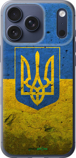 Силиконовый чехол Флаг и герб Украины 2 для Apple iPhone 17 PRO - 378u-4030 изображение 