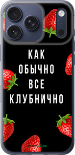Силиконовый чехол Все клубнично для Apple iPhone 17 PRO - 4317u-4030 изображение 