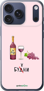 Силиконовый чехол Будни для Apple iPhone 17 PRO - 4801u-4030 изображение 