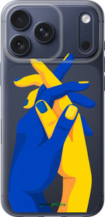 Силиконовый чехол Stand With Ukraine для Apple iPhone 17 PRO - 5255u-4030 изображение 