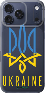 Силиконовый чехол Герб v2 для Apple iPhone 17 PRO - 5259u-4030 изображение 