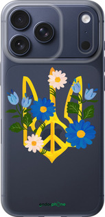 Силиконовый чехол Герб v3 для Apple iPhone 17 PRO - 5265u-4030 изображение 