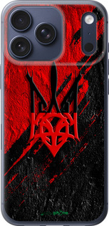 Силиконовый чехол 'Герб v4' для iPhone 17 PRO изображение 5