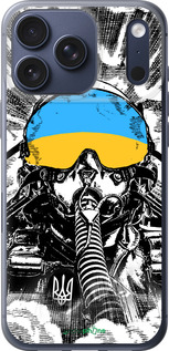 Силиконовый чехол Призрак Киева v3 для Apple iPhone 17 PRO - 5307u-4030 изображение 