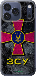 Силиконовый чехол ЗСУ v3 для Apple iPhone 17 PRO - 5314u-4030 изображение 