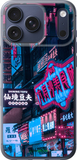 Силиконовый чехол Hong Kong City для Apple iPhone 17 PRO - 5536u-4030 изображение 