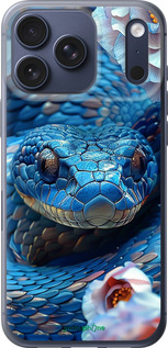 Силиконовый чехол Blue Snake для Apple iPhone 17 PRO - 6079u-4030 изображение 