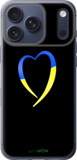 Силиконовый чехол Жёлто-голубое сердце для Apple iPhone 17 PRO - 885u-4030 изображение 