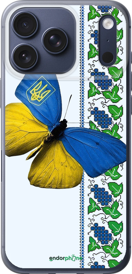 Силиконовый чехол Желто-голубая бабочка для Apple iPhone 17 PRO - 1054u-4030 изображение 