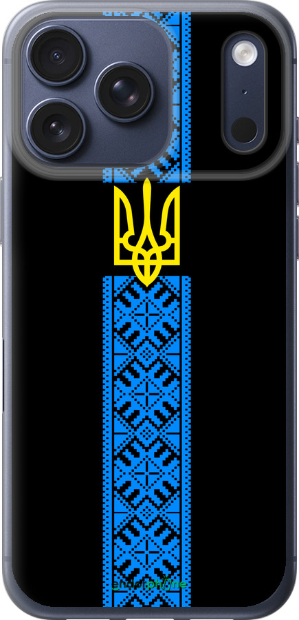 Силиконовый чехол Тризуб в вышиванке для Apple iPhone 17 PRO - 1158u-4030 изображение 