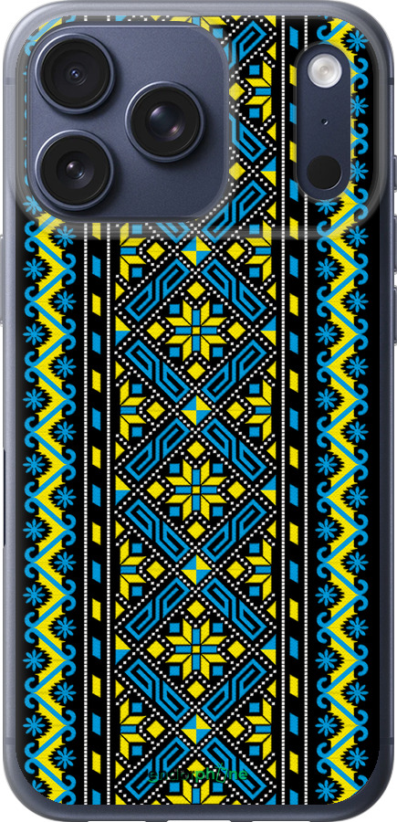 Силіконовий чехол Вишиванка 39 для Apple iPhone 17 PRO - 1173u-4030 изображение 