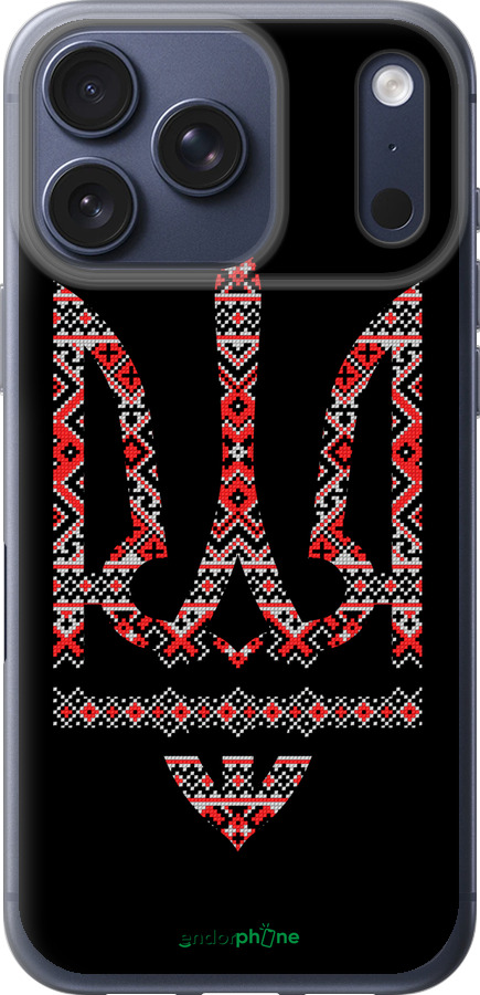 Силиконовый чехол Герб - вышиванка на черном фоне для Apple iPhone 17 PRO - 1196u-4030 изображение 