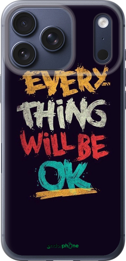 Силиконовый чехол Все будет хорошо для Apple iPhone 17 PRO - 4068u-4030 изображение 