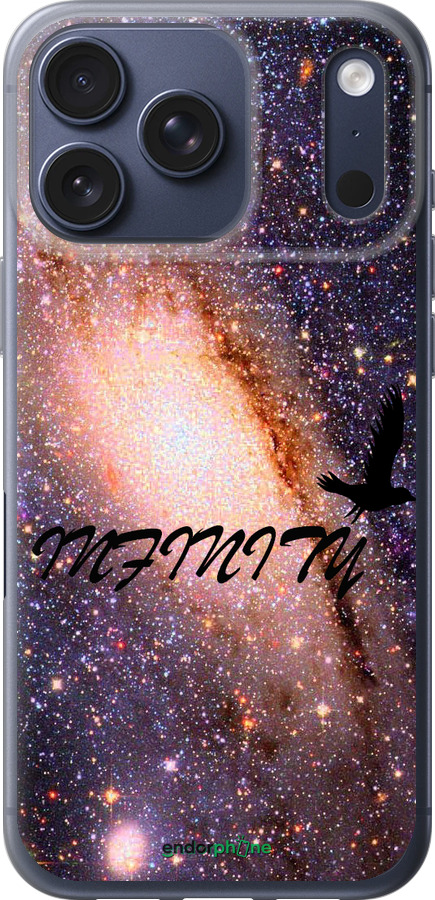 Силиконовый чехол Бесконечность для Apple iPhone 17 PRO - 4390u-4030 изображение 