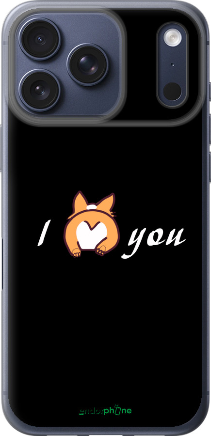 Силиконовый чехол Люблю для Apple iPhone 17 PRO - 4586u-4030 изображение 