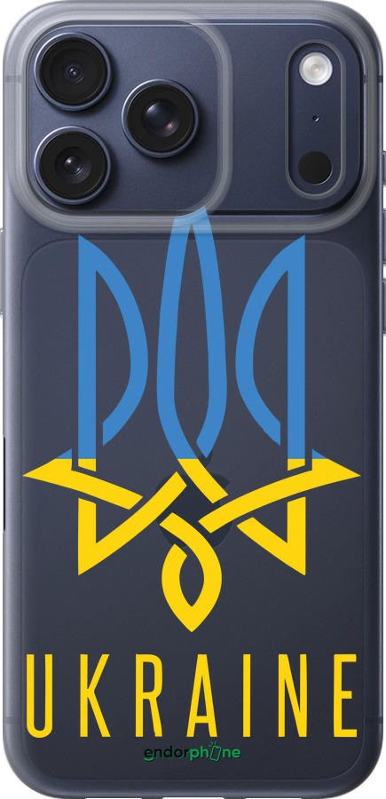 Силиконовый чехол Герб v2 для Apple iPhone 17 PRO - 5259u-4030 изображение 