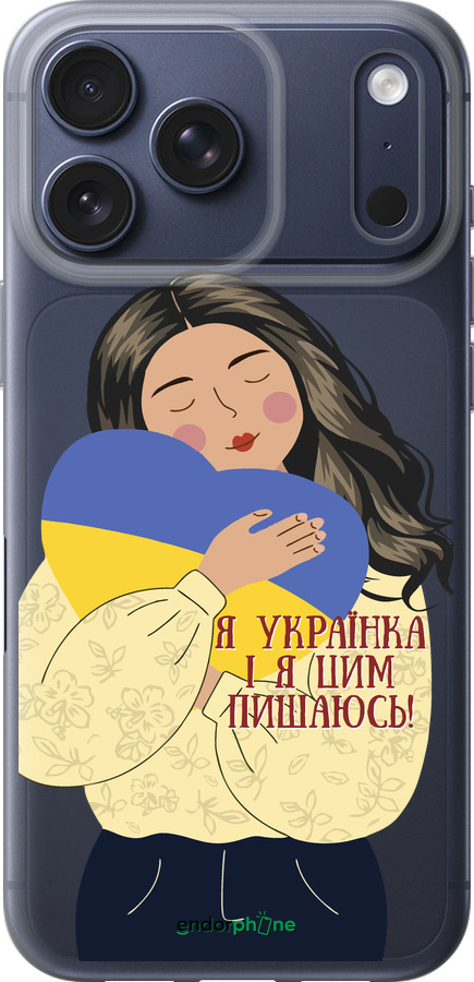 Силиконовый чехол Украинка v2 для Apple iPhone 17 PRO - 5264u-4030 изображение 
