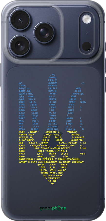 Силиконовый чехол Herb для Apple iPhone 17 PRO - 5280u-4030 изображение 