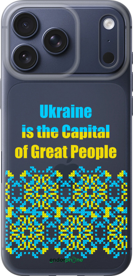 Силиконовый чехол Ukraine для Apple iPhone 17 PRO - 5283u-4030 изображение 