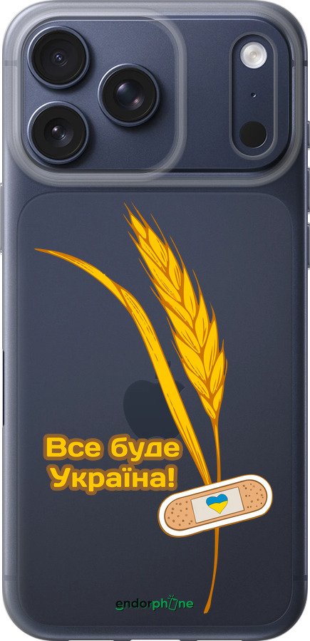 Силиконовый чехол Украина v4 для Apple iPhone 17 PRO - 5285u-4030 изображение 