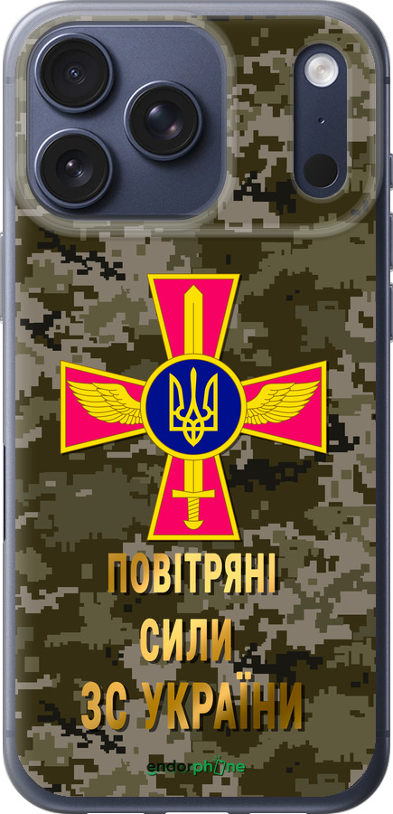 Силиконовый чехол ПС ЗСУ для Apple iPhone 17 PRO - 5305u-4030 изображение 