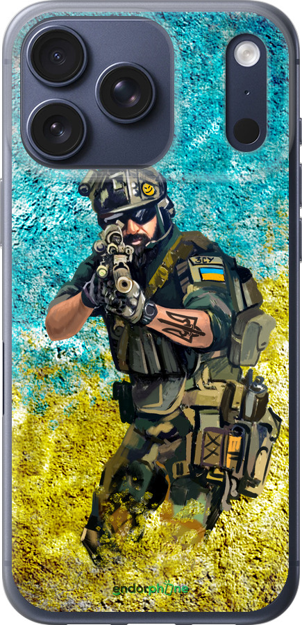 Силиконовый чехол Воин ЗСУ для Apple iPhone 17 PRO - 5311u-4030 изображение 