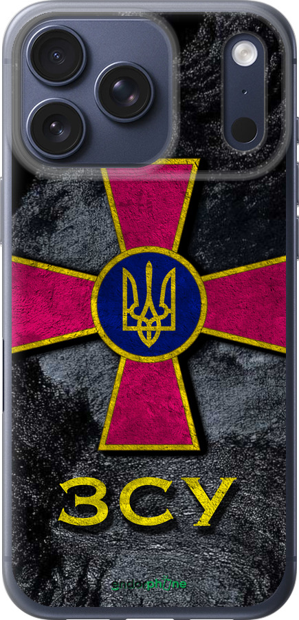 Силиконовый чехол ЗСУ v3 для Apple iPhone 17 PRO - 5314u-4030 изображение 