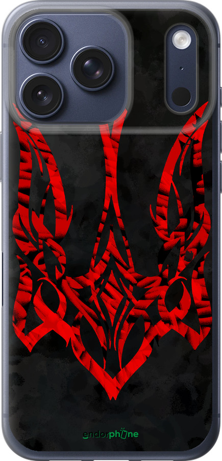 Силиконовый чехол Герб Украины v4 для Apple iPhone 17 PRO - 5319u-4030 изображение 