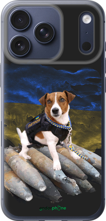 Силиконовый чехол Патрон для Apple iPhone 17 PRO - 5320u-4030 изображение 