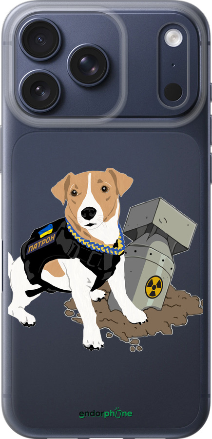 Силиконовый чехол Патрон v2 для Apple iPhone 17 PRO - 5321u-4030 изображение 