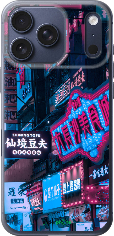 Силиконовый чехол Hong Kong City для Apple iPhone 17 PRO - 5536u-4030 изображение 